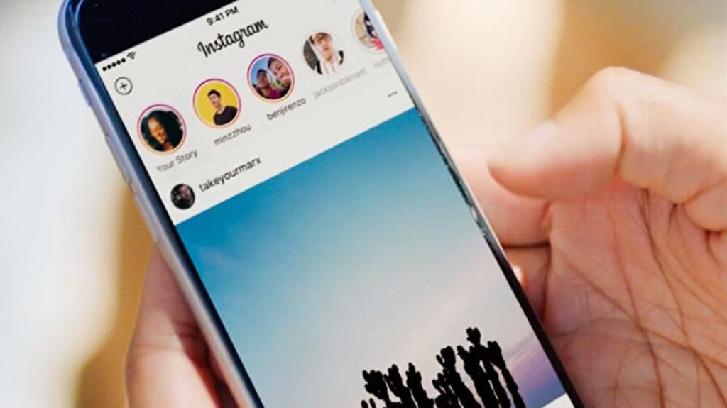 Instagram Hikaye Gizleme Nasıl Yapılır?
