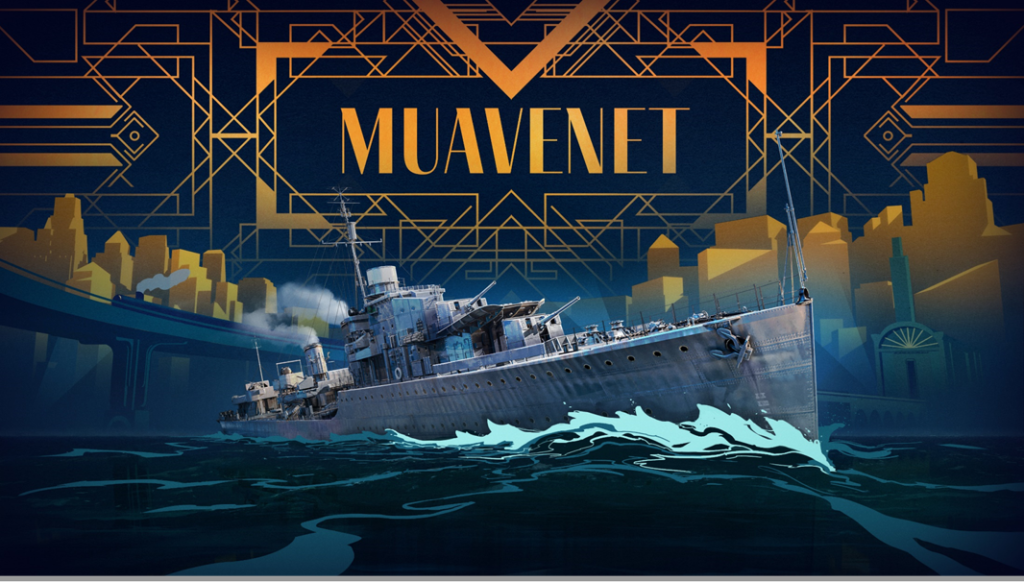 muavenet