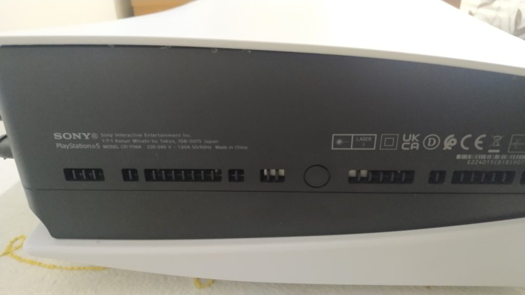 Playstation Sürümü Nerede Yazar?