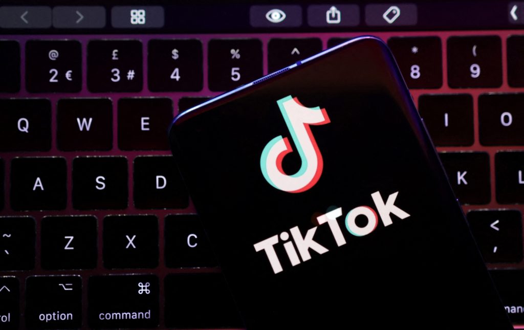 TikTok Şikayet Etme Nasıl Yapılır?
