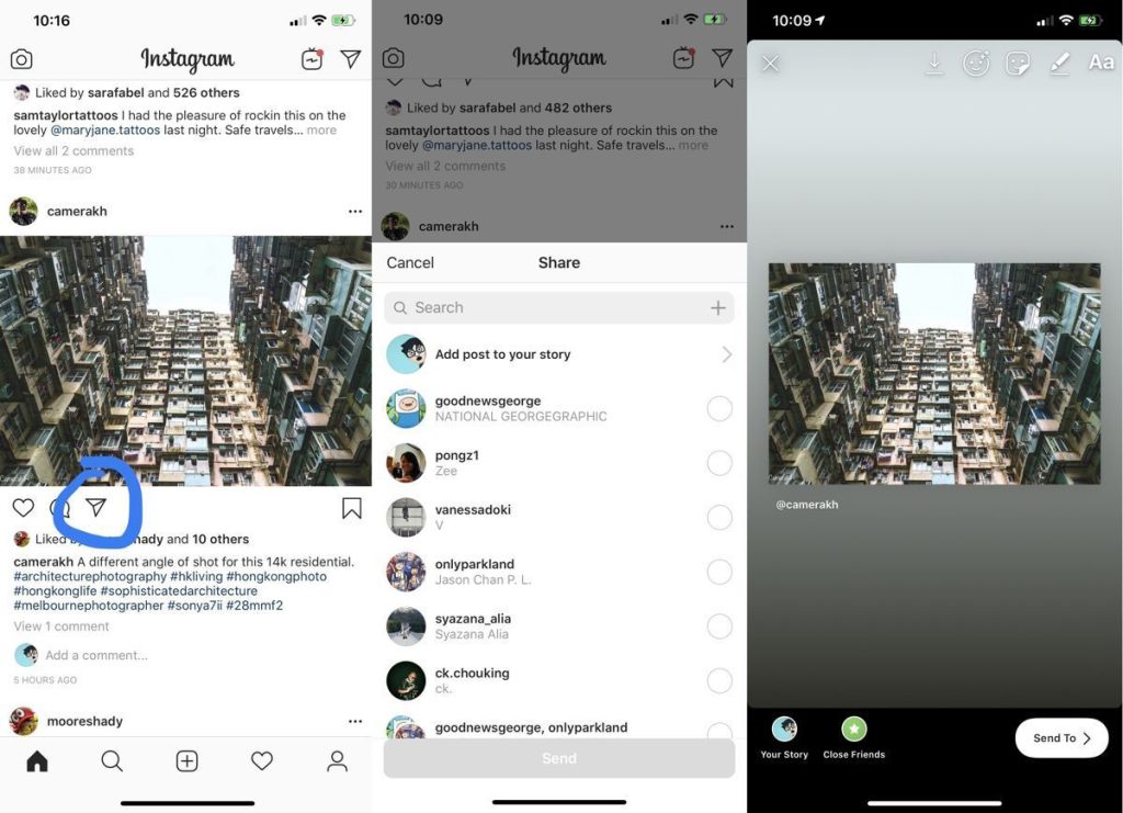 Instagram Başkasının Gönderisi Nasıl Paylaşılır?