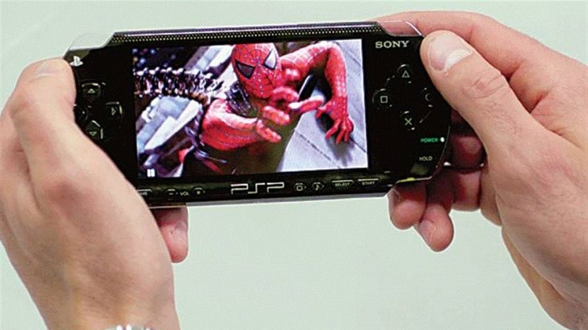 PSP Format Atmak